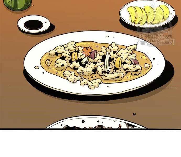 Ngục Tù Đẫm Máu - Chương 9