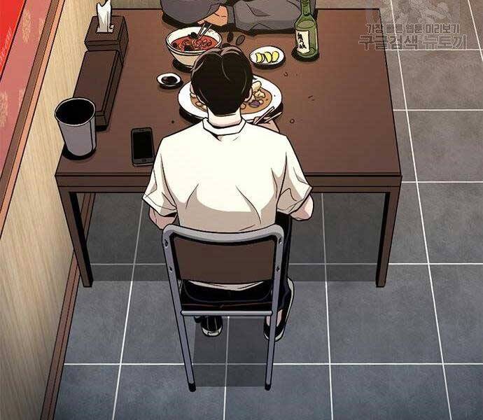 Ngục Tù Đẫm Máu - Chương 9