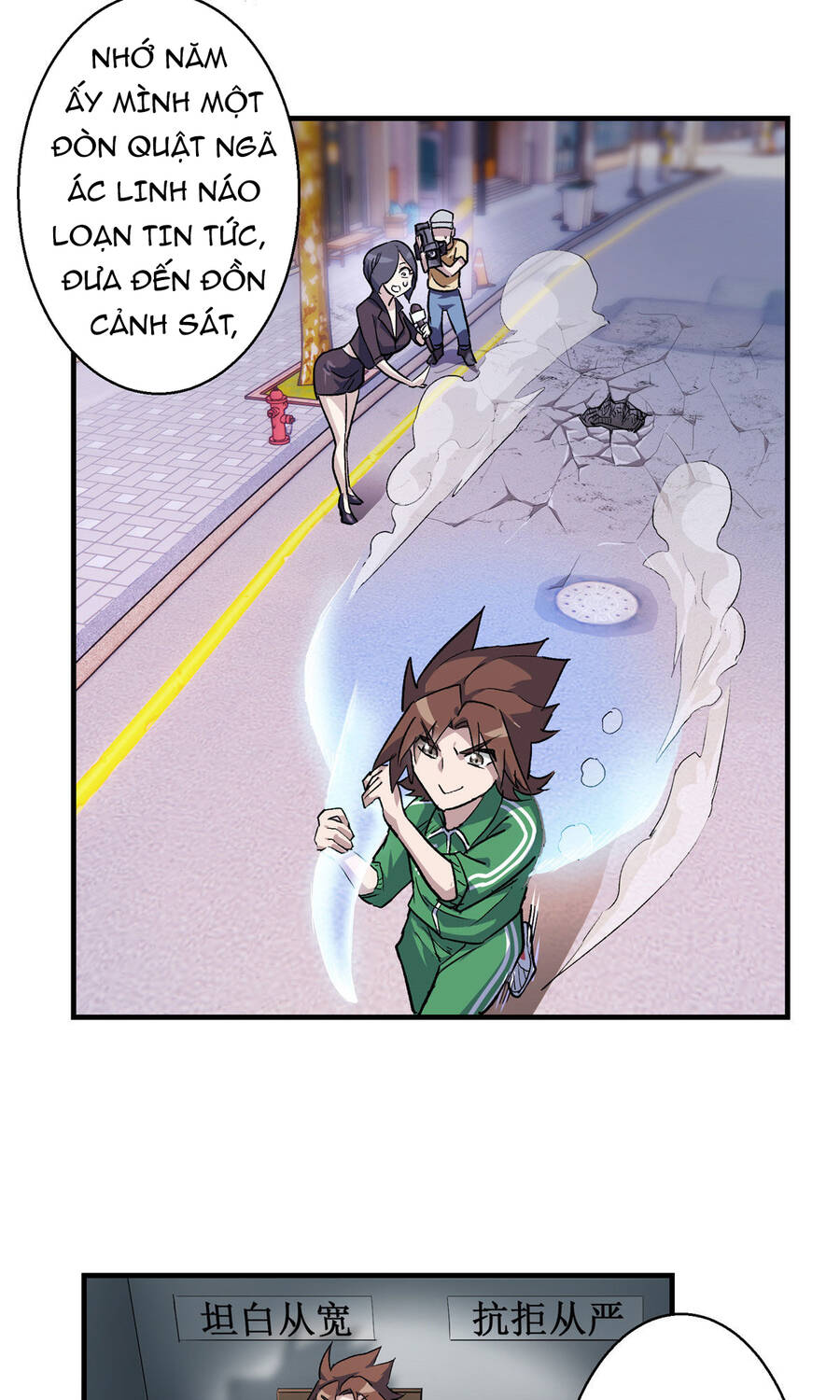 Thế Giới Này Quá Đỗi Nguy Hiểm - Chương 5