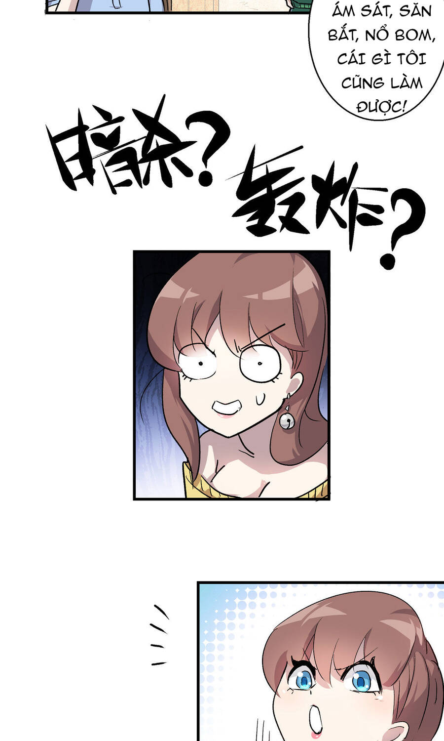 Thế Giới Này Quá Đỗi Nguy Hiểm - Chương 5