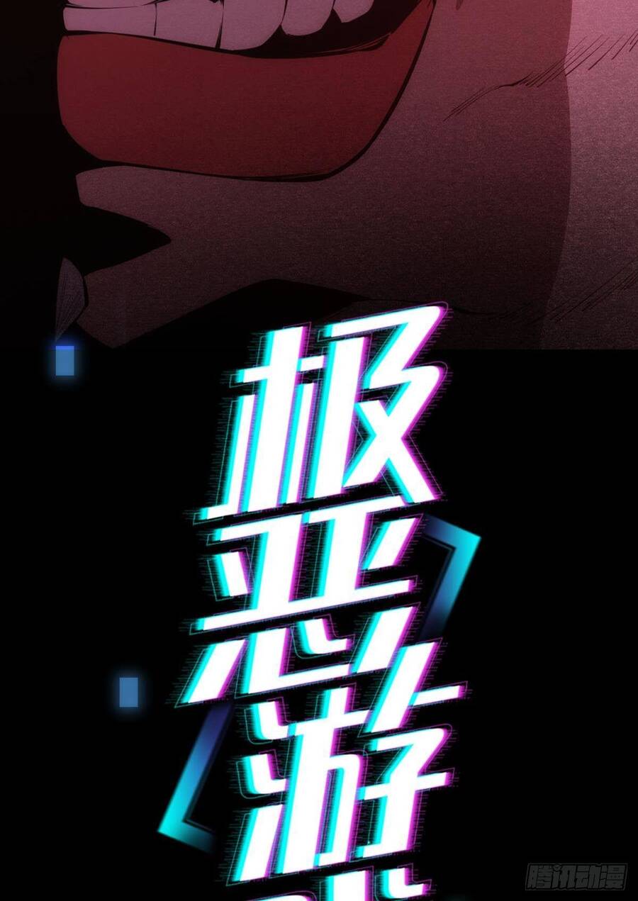 Ác Bá Trò Chơi - Chương 0