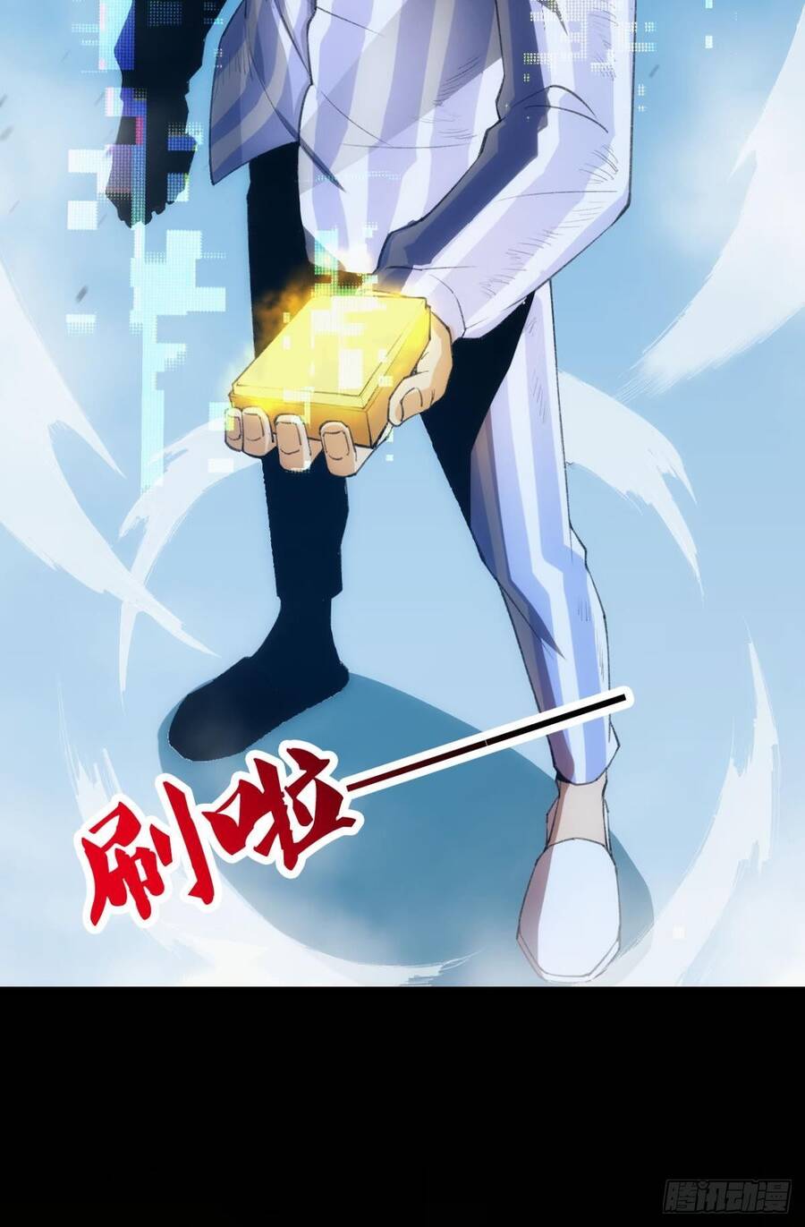 Ác Bá Trò Chơi - Chương 0