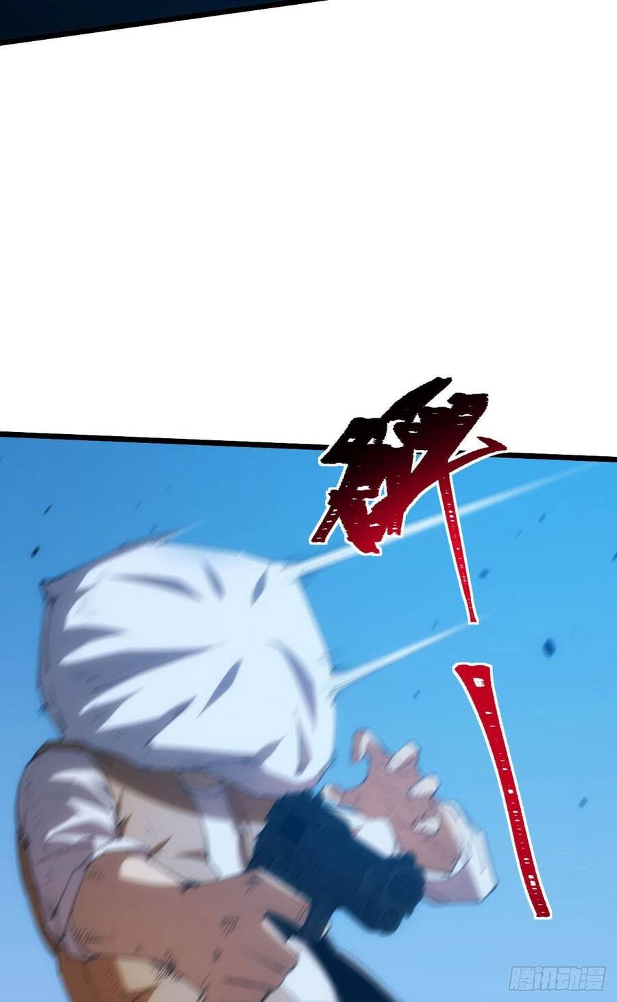 Ác Bá Trò Chơi - Chương 1