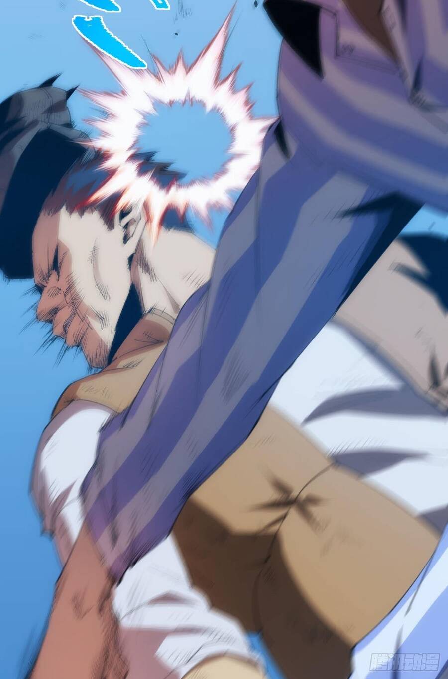 Ác Bá Trò Chơi - Chương 1