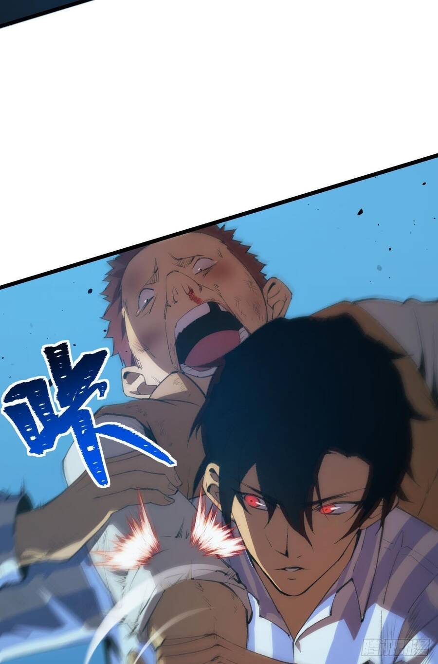 Ác Bá Trò Chơi - Chương 1