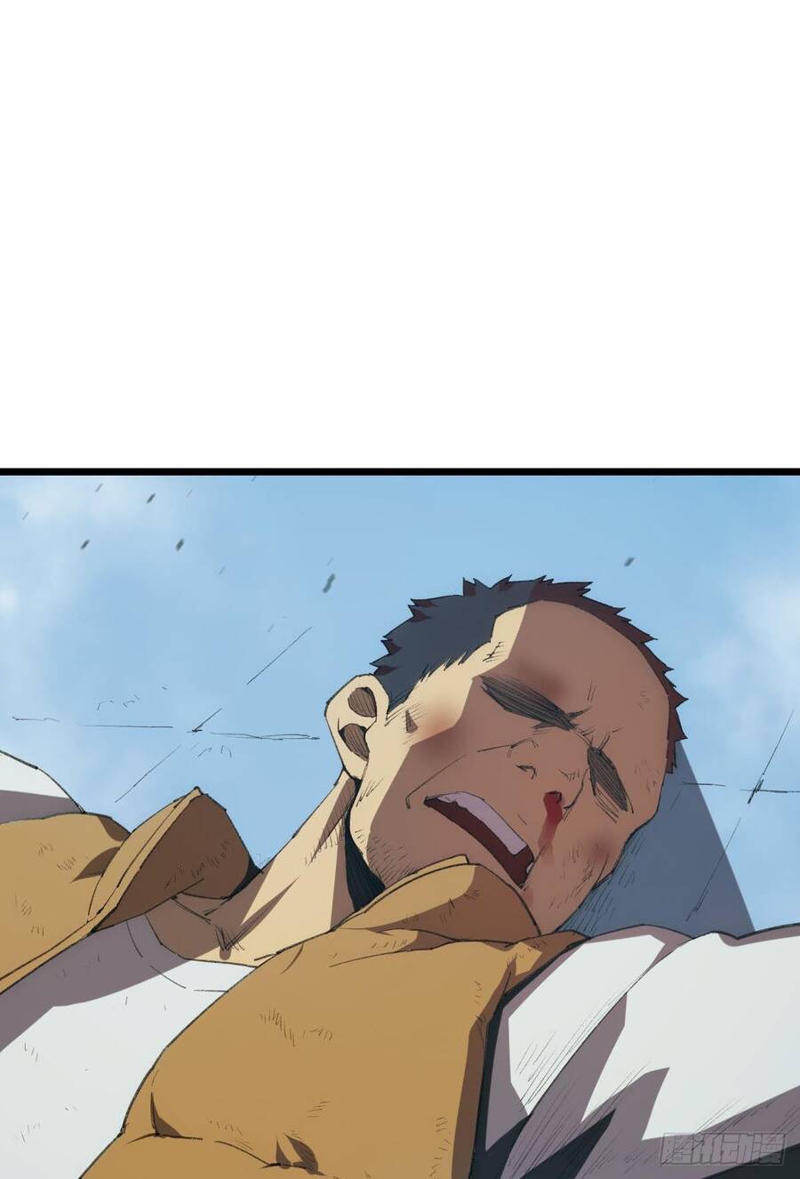 Ác Bá Trò Chơi - Chương 1