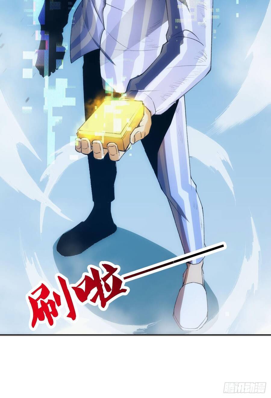 Ác Bá Trò Chơi - Chương 1