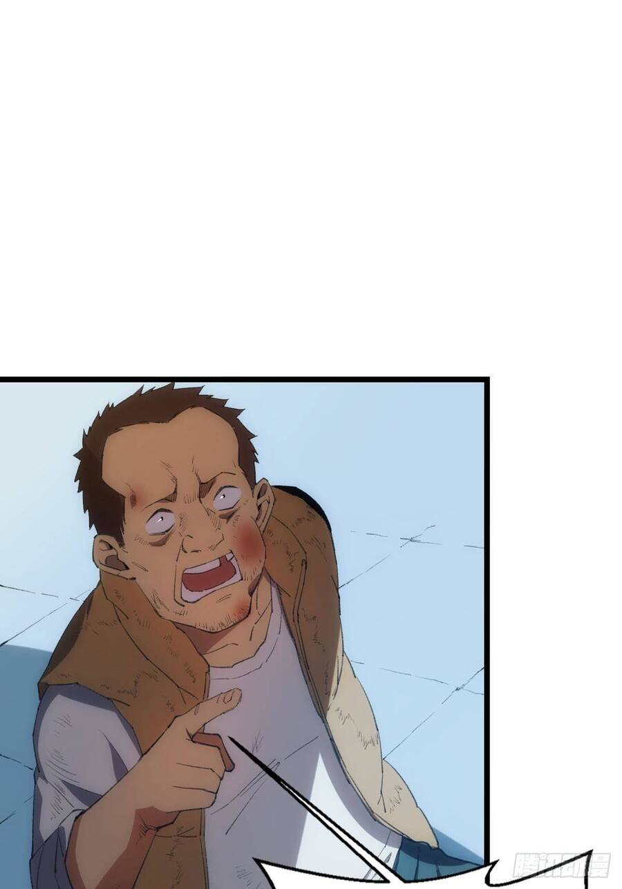 Ác Bá Trò Chơi - Chương 1