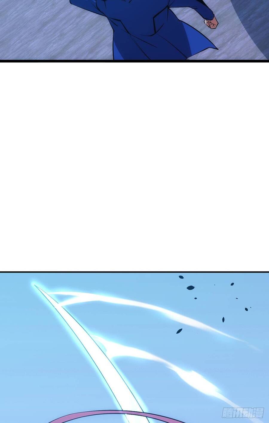 Ác Bá Trò Chơi - Chương 3