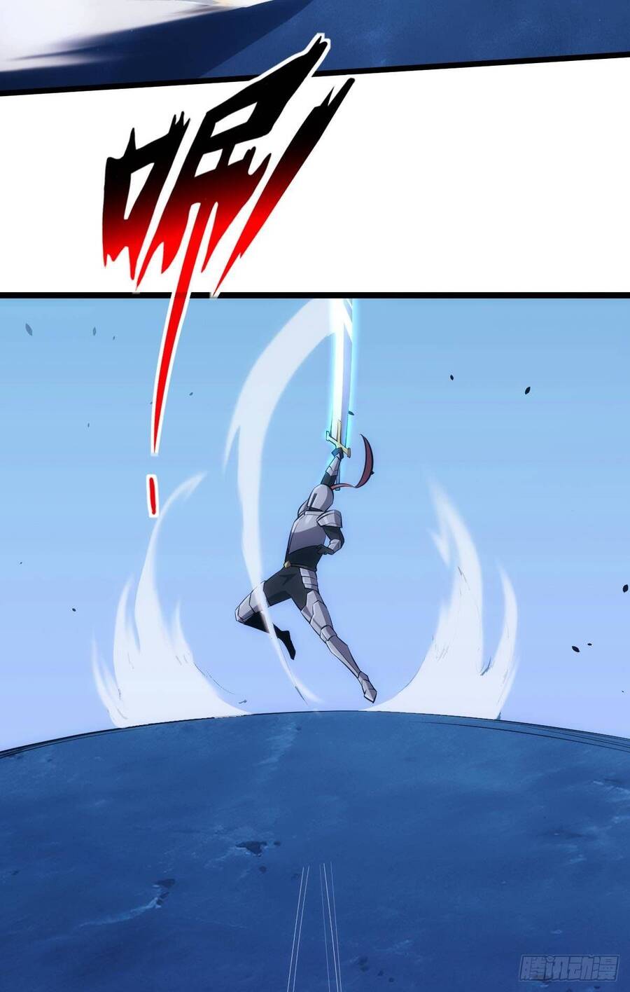 Ác Bá Trò Chơi - Chương 3