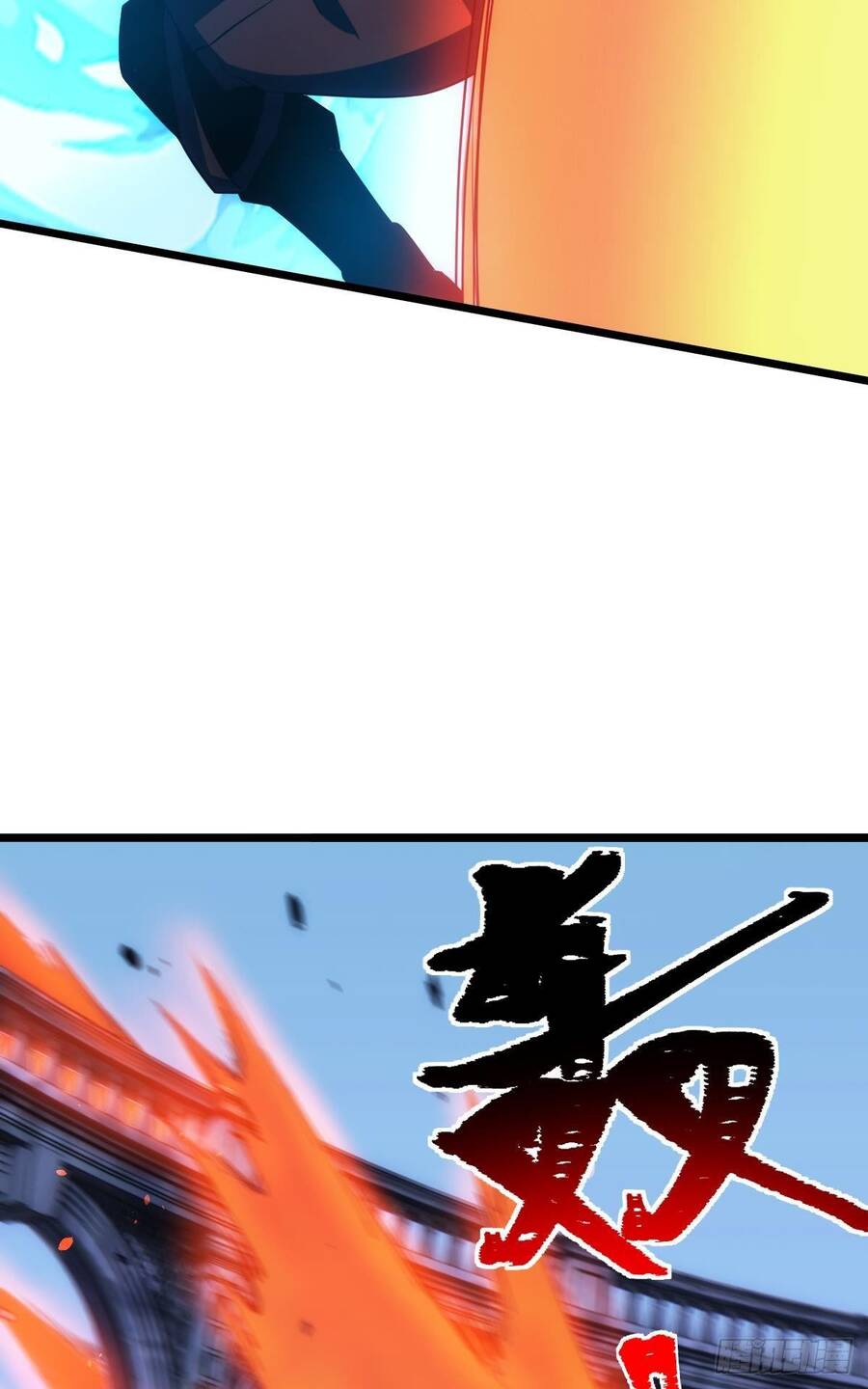 Ác Bá Trò Chơi - Chương 3