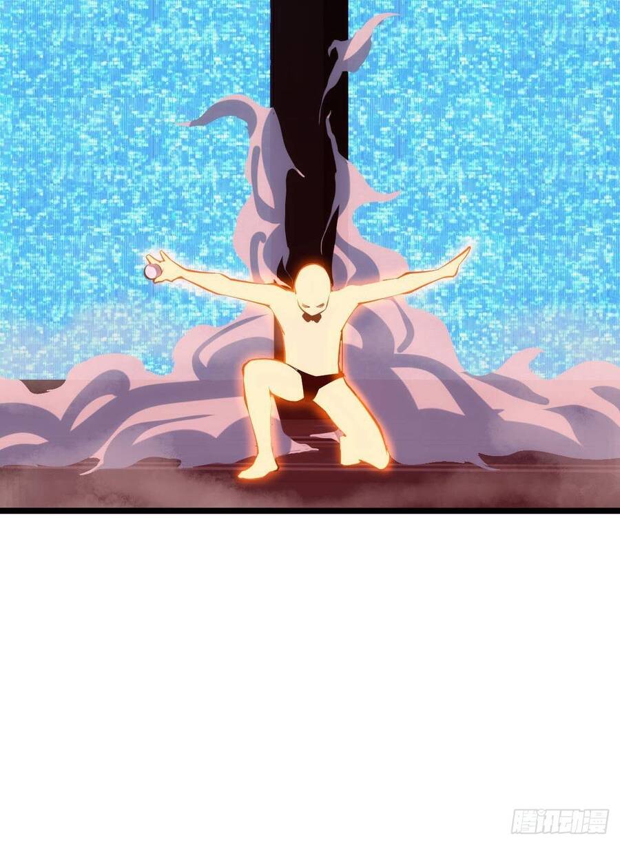 Ác Bá Trò Chơi - Chương 3