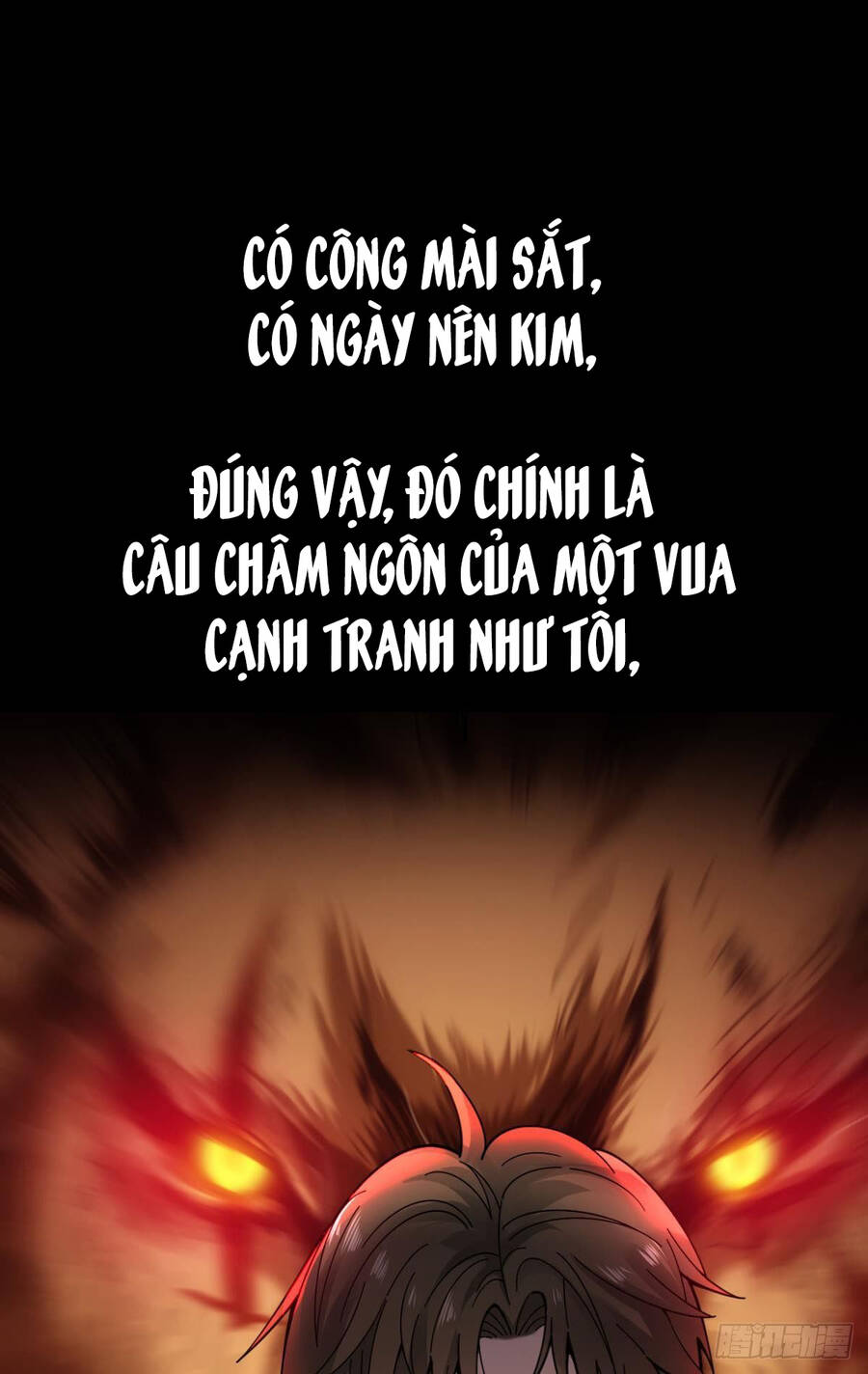 Player Thần Vực - Chương 0