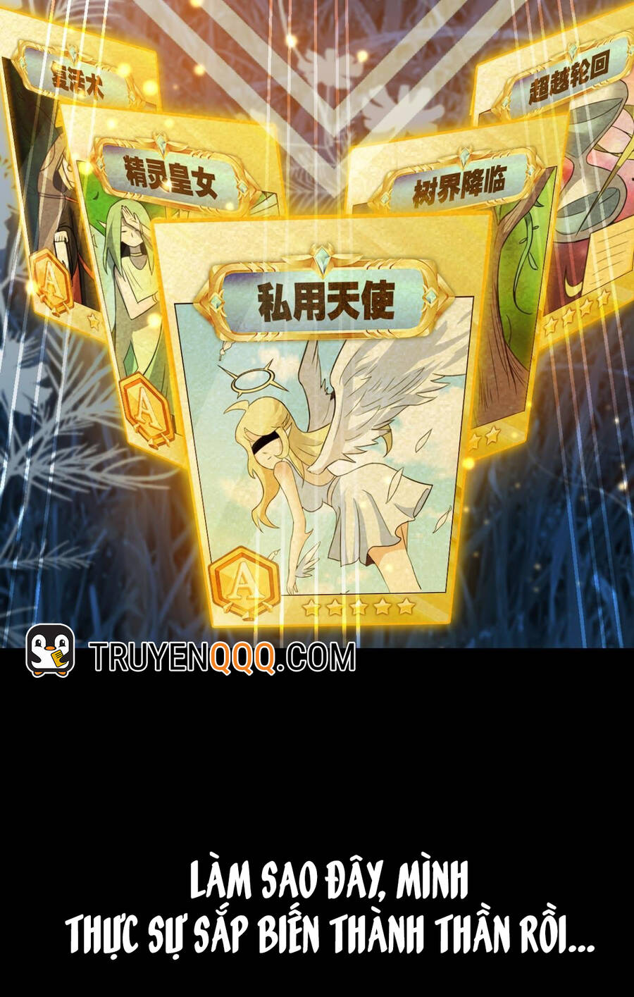 Player Thần Vực - Chương 0