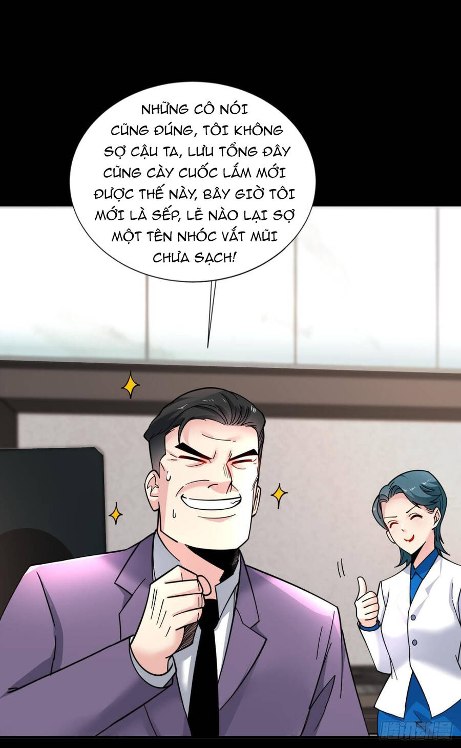 Player Thần Vực - Chương 1