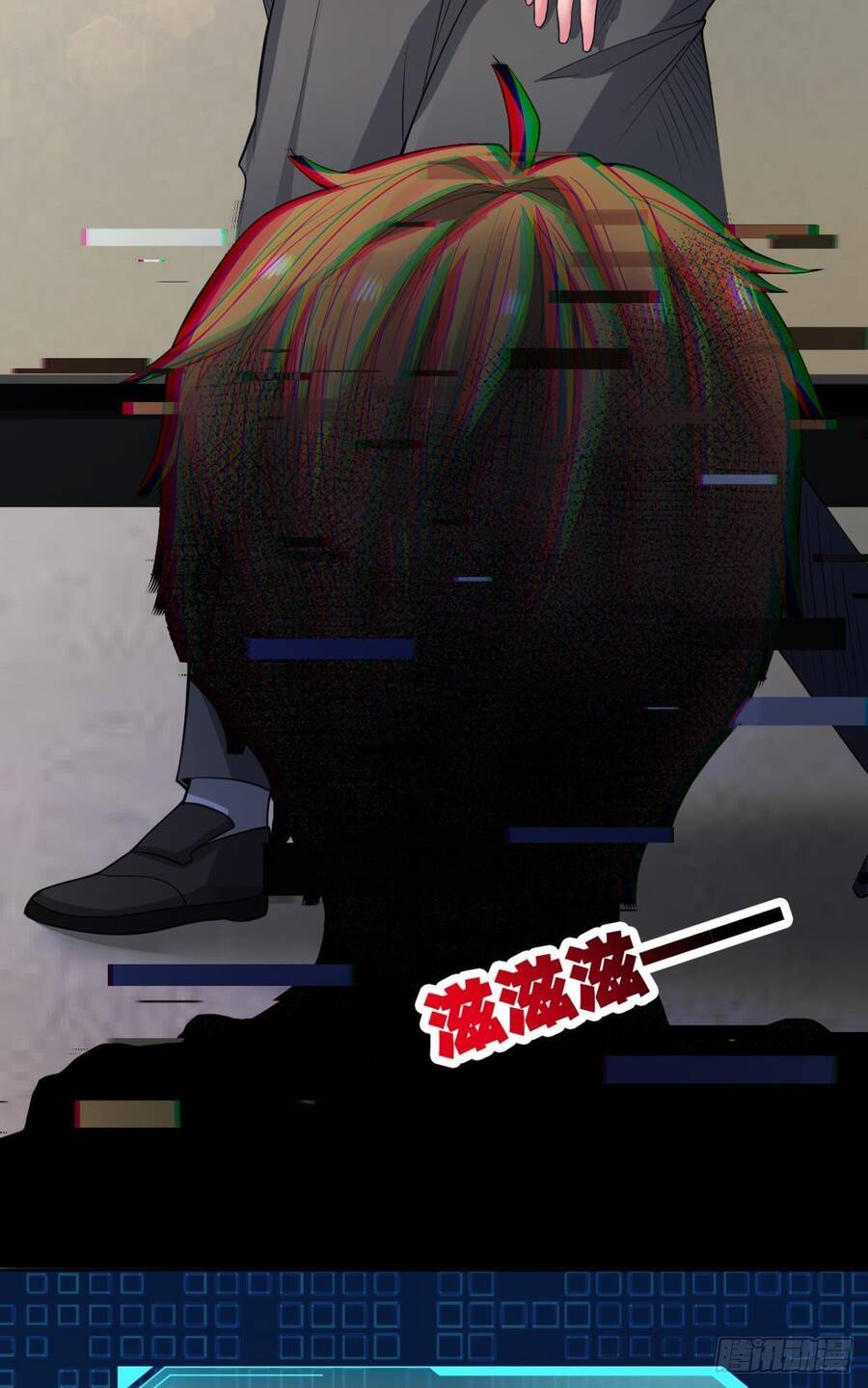 Player Thần Vực - Chương 1