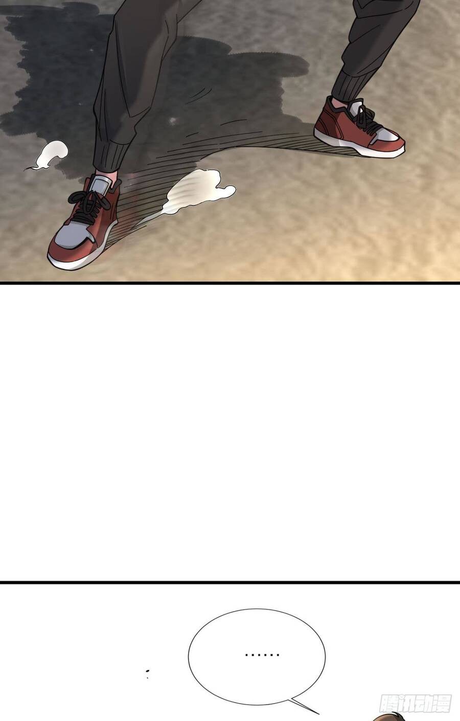 Player Thần Vực - Chương 2