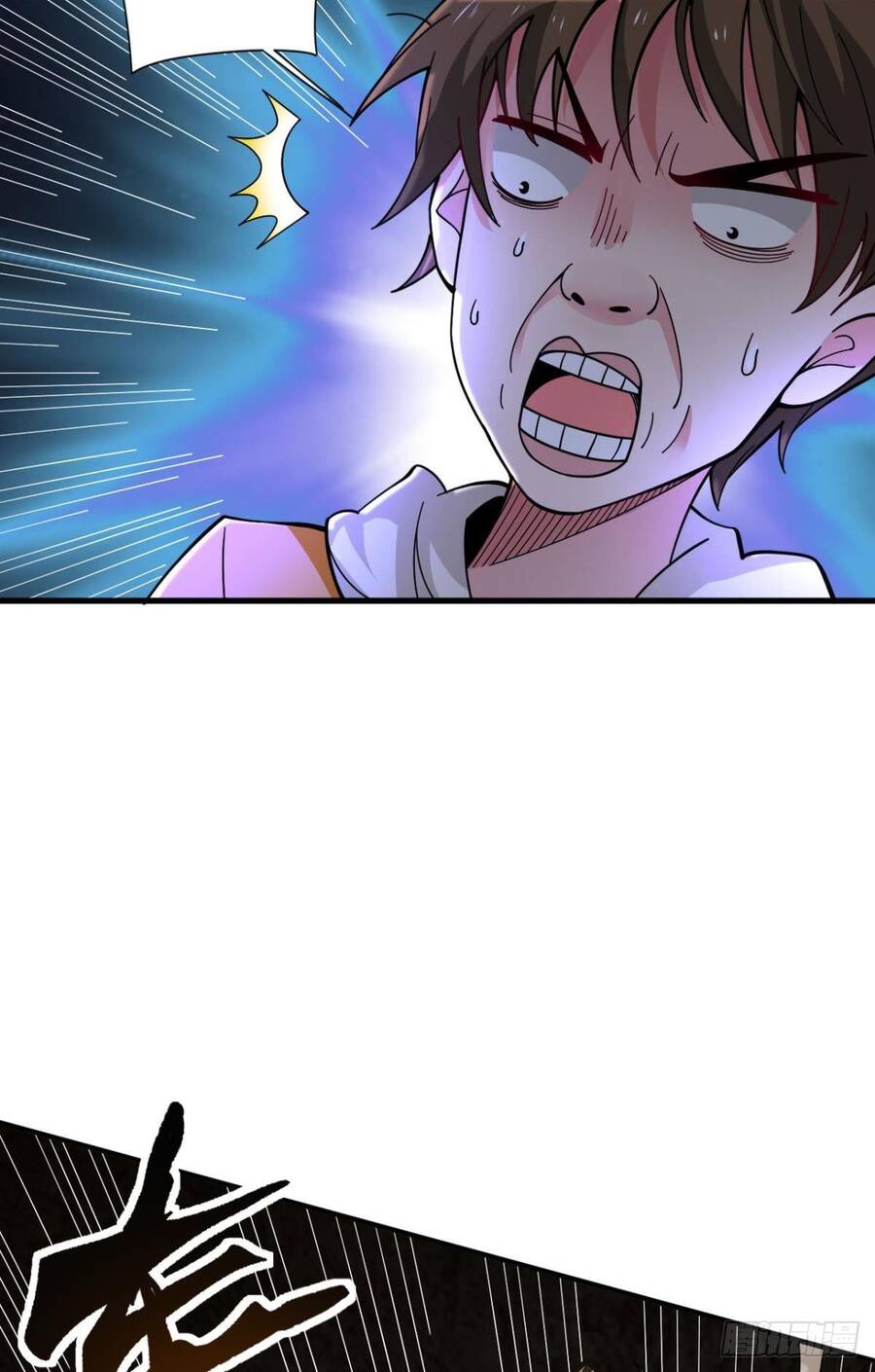 Player Thần Vực - Chương 2