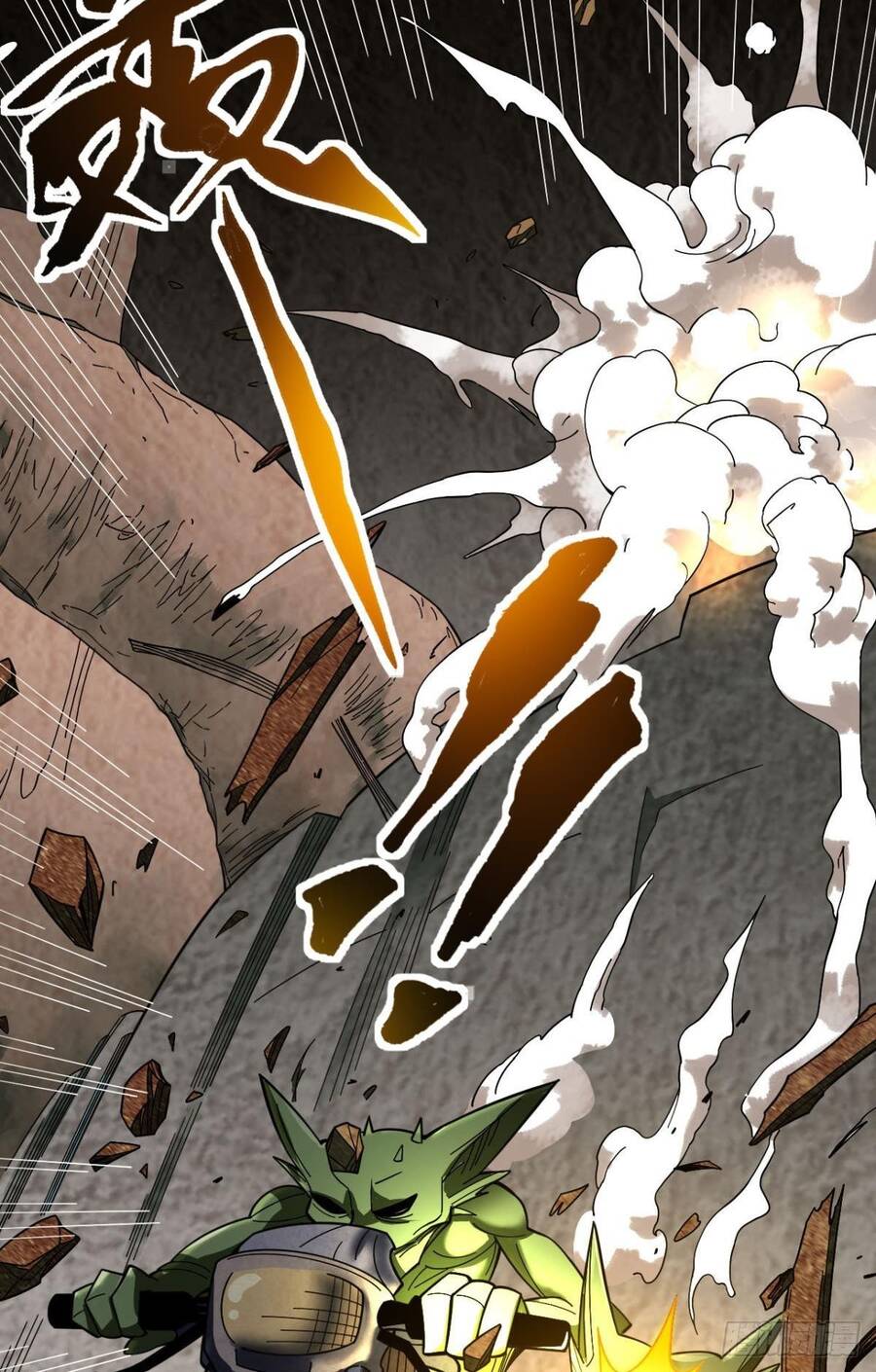 Player Thần Vực - Chương 2