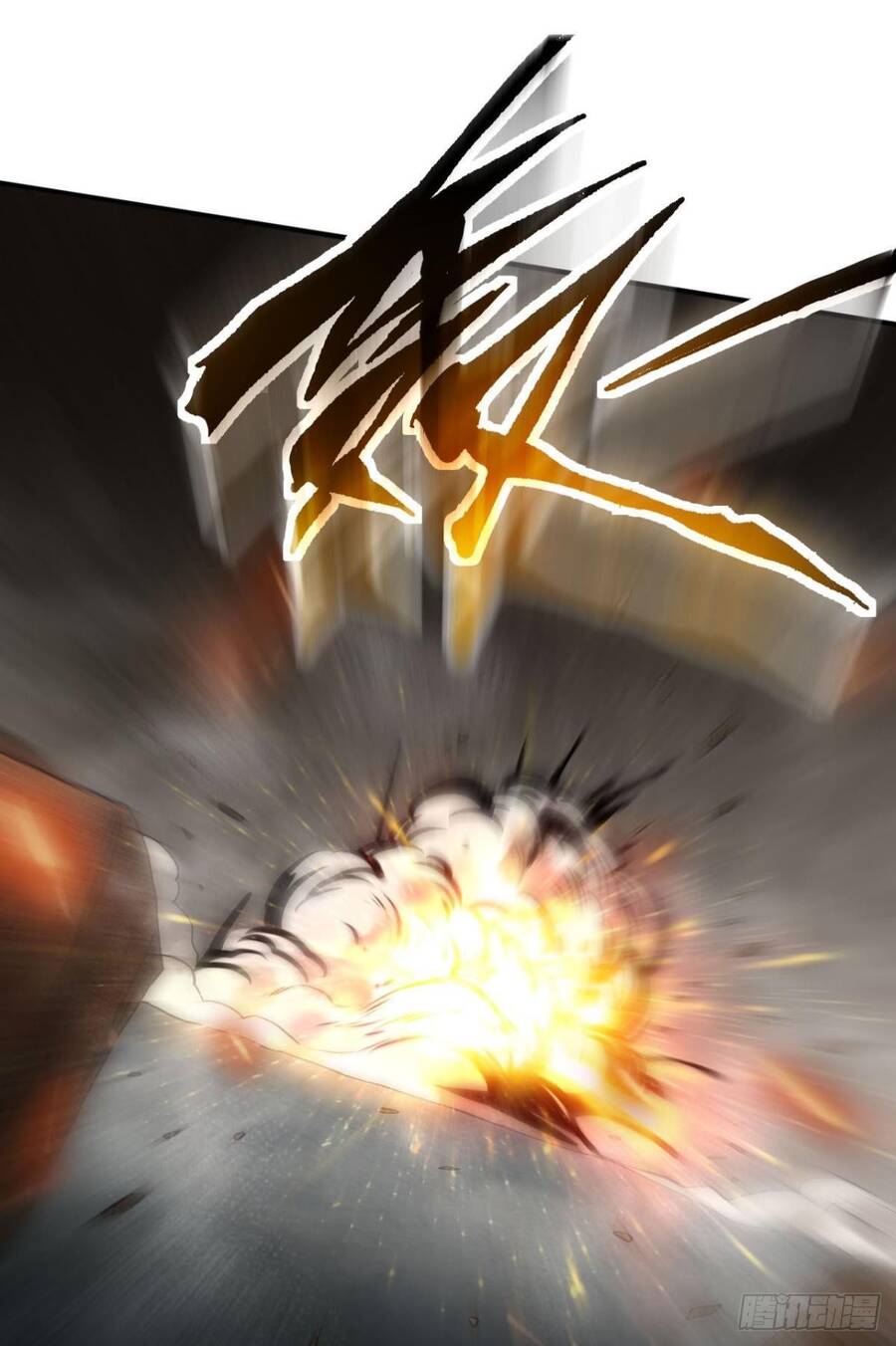 Player Thần Vực - Chương 2