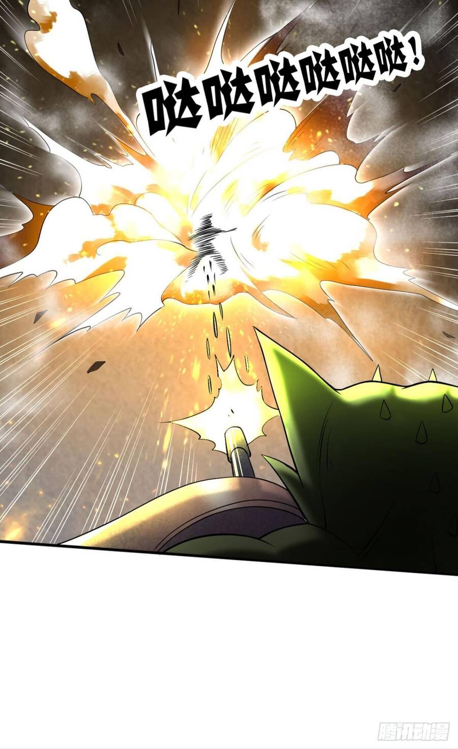 Player Thần Vực - Chương 2