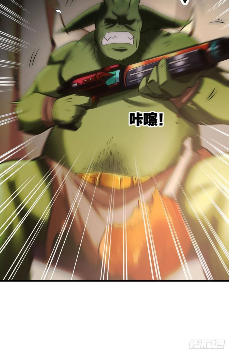 Player Thần Vực - Chương 3