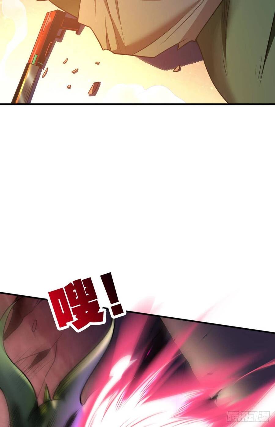 Player Thần Vực - Chương 3