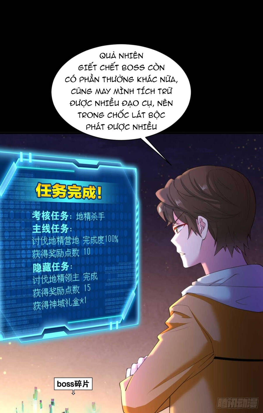 Player Thần Vực - Chương 4