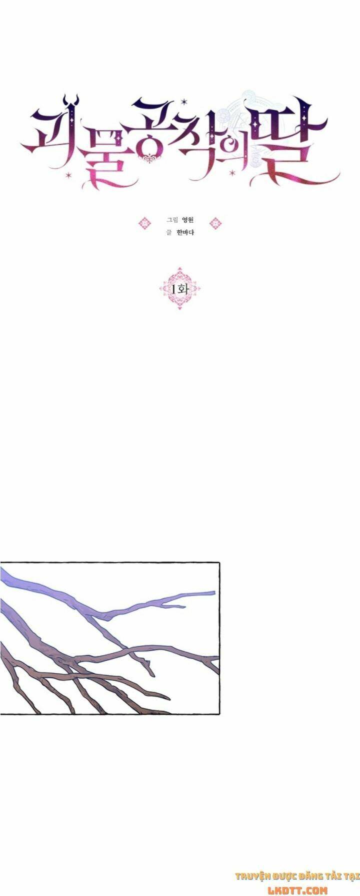 Con Gái Của Công Tước Ác Ma - Chương 1