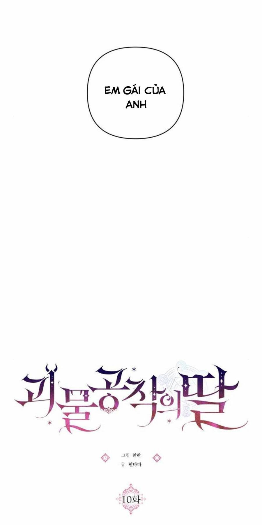 Con Gái Của Công Tước Ác Ma - Chương 10