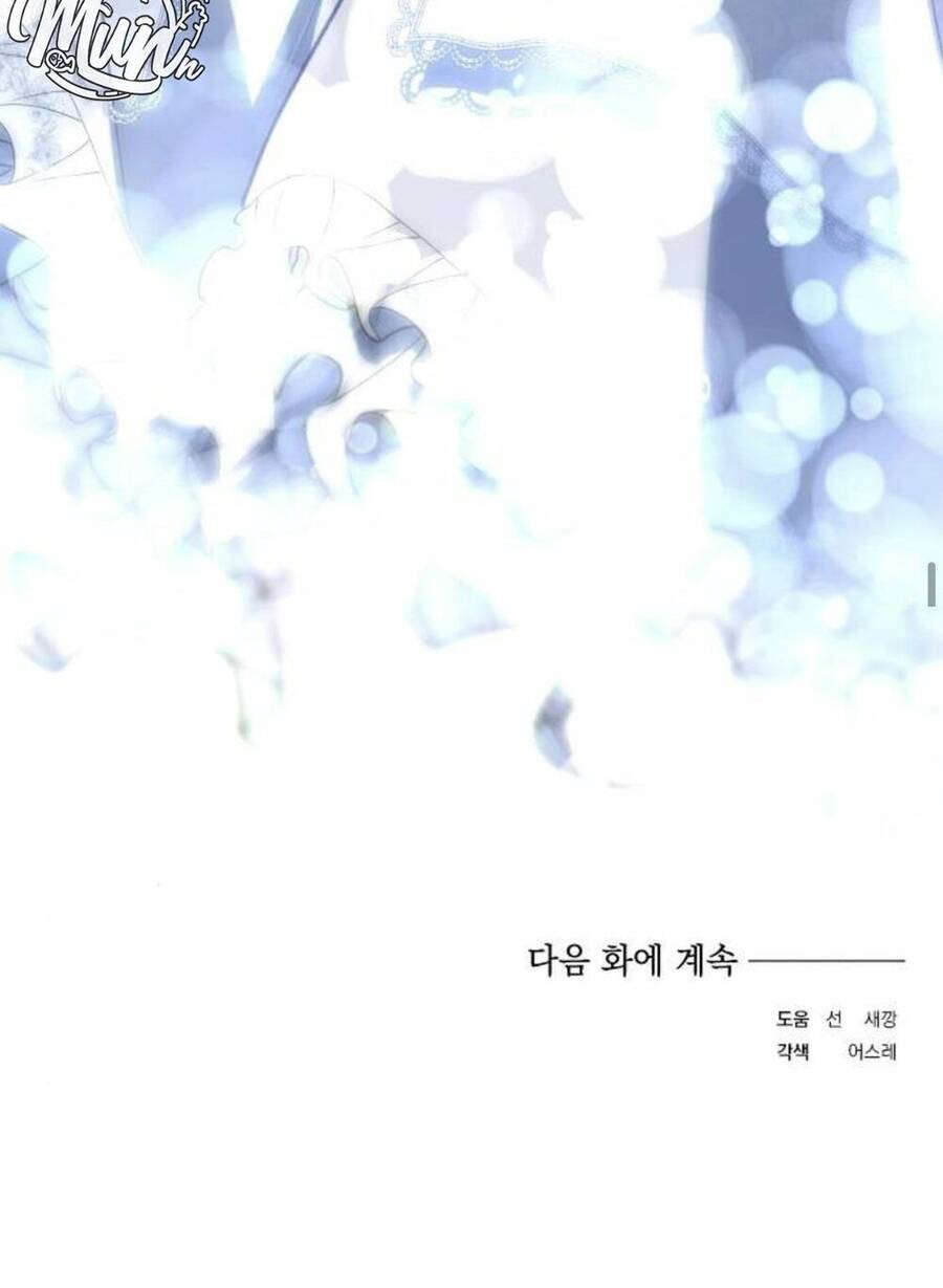 Con Gái Của Công Tước Ác Ma - Chương 17