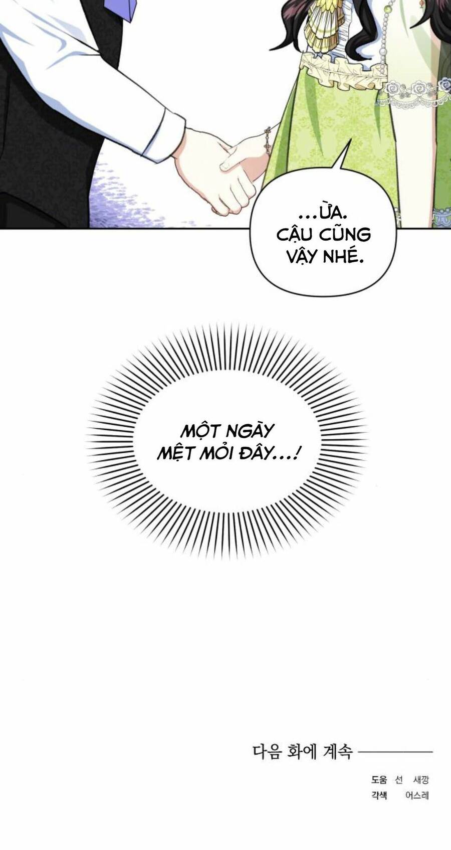 Con Gái Của Công Tước Ác Ma - Chương 21