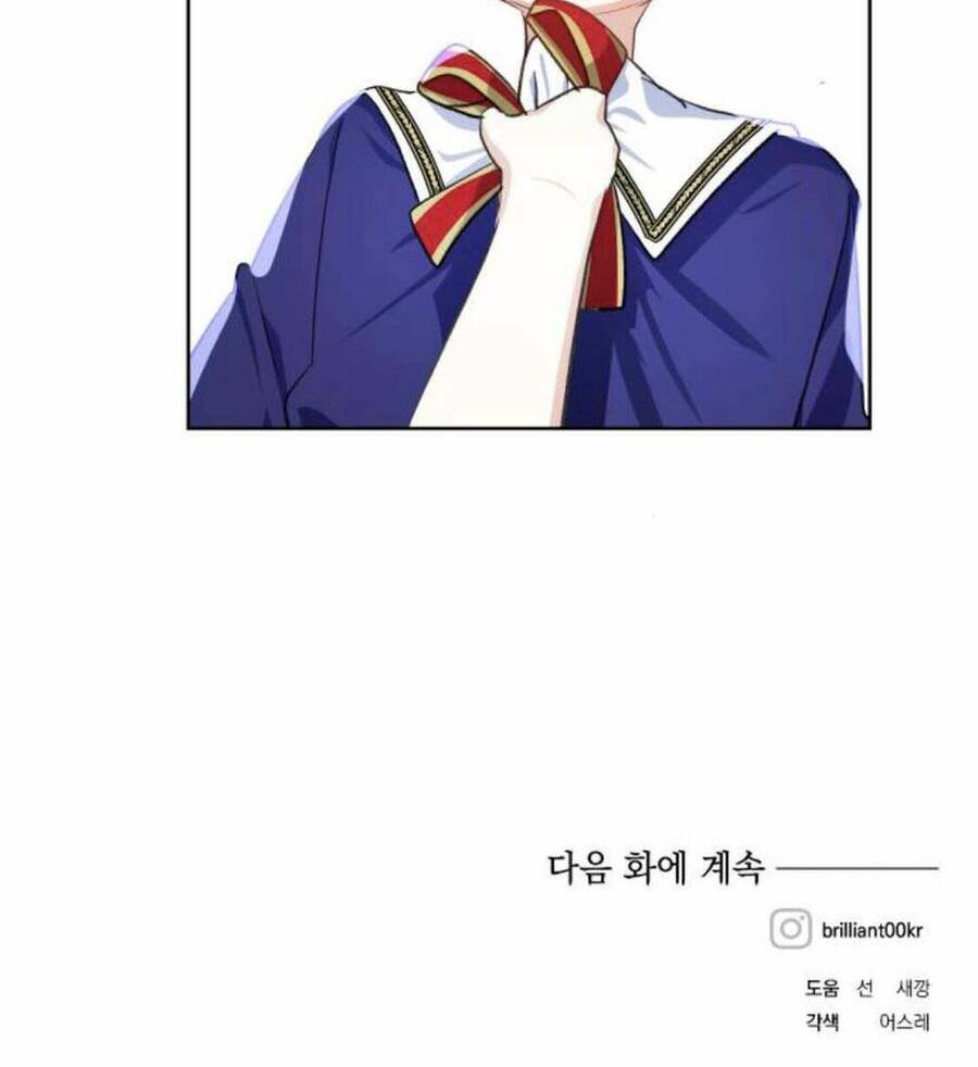 Con Gái Của Công Tước Ác Ma - Chương 28