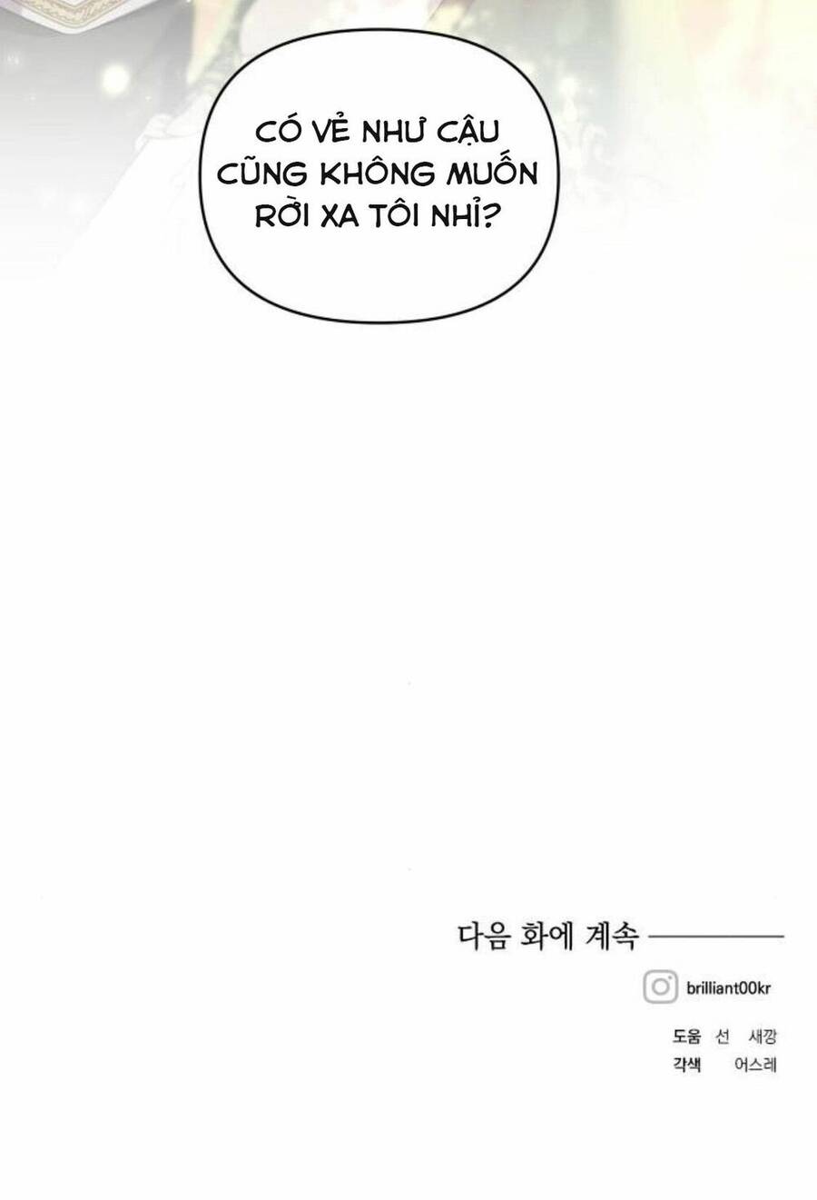 Con Gái Của Công Tước Ác Ma - Chương 30