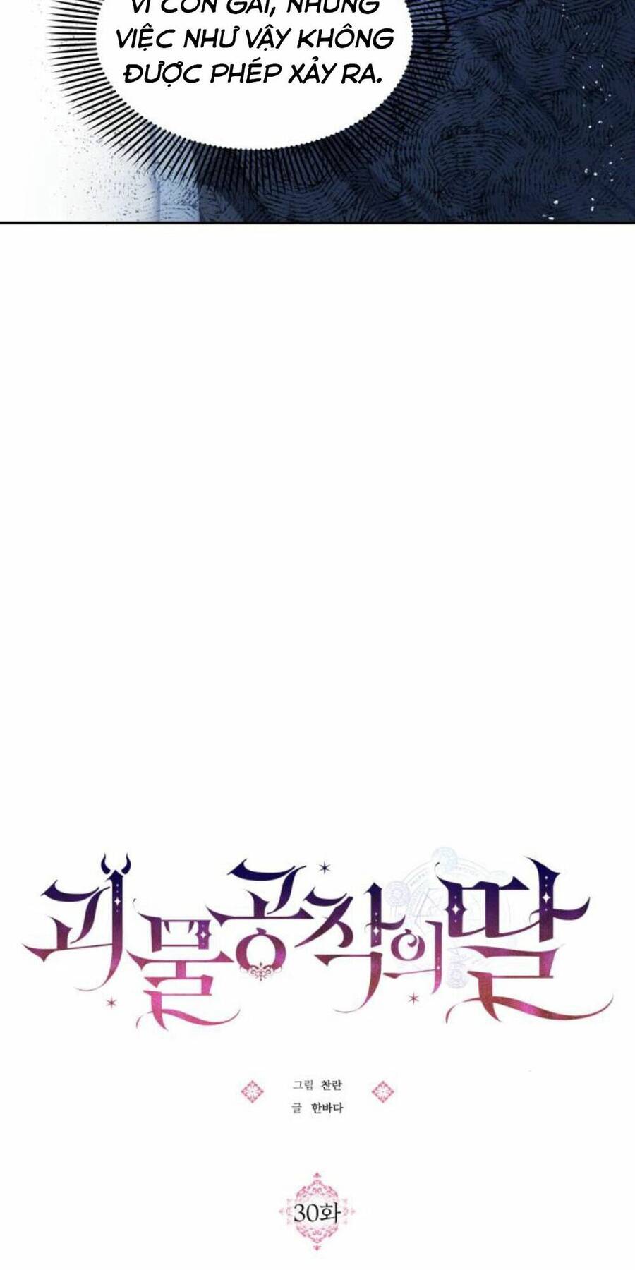 Con Gái Của Công Tước Ác Ma - Chương 30