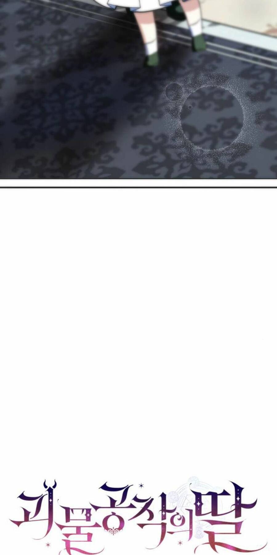 Con Gái Của Công Tước Ác Ma - Chương 31