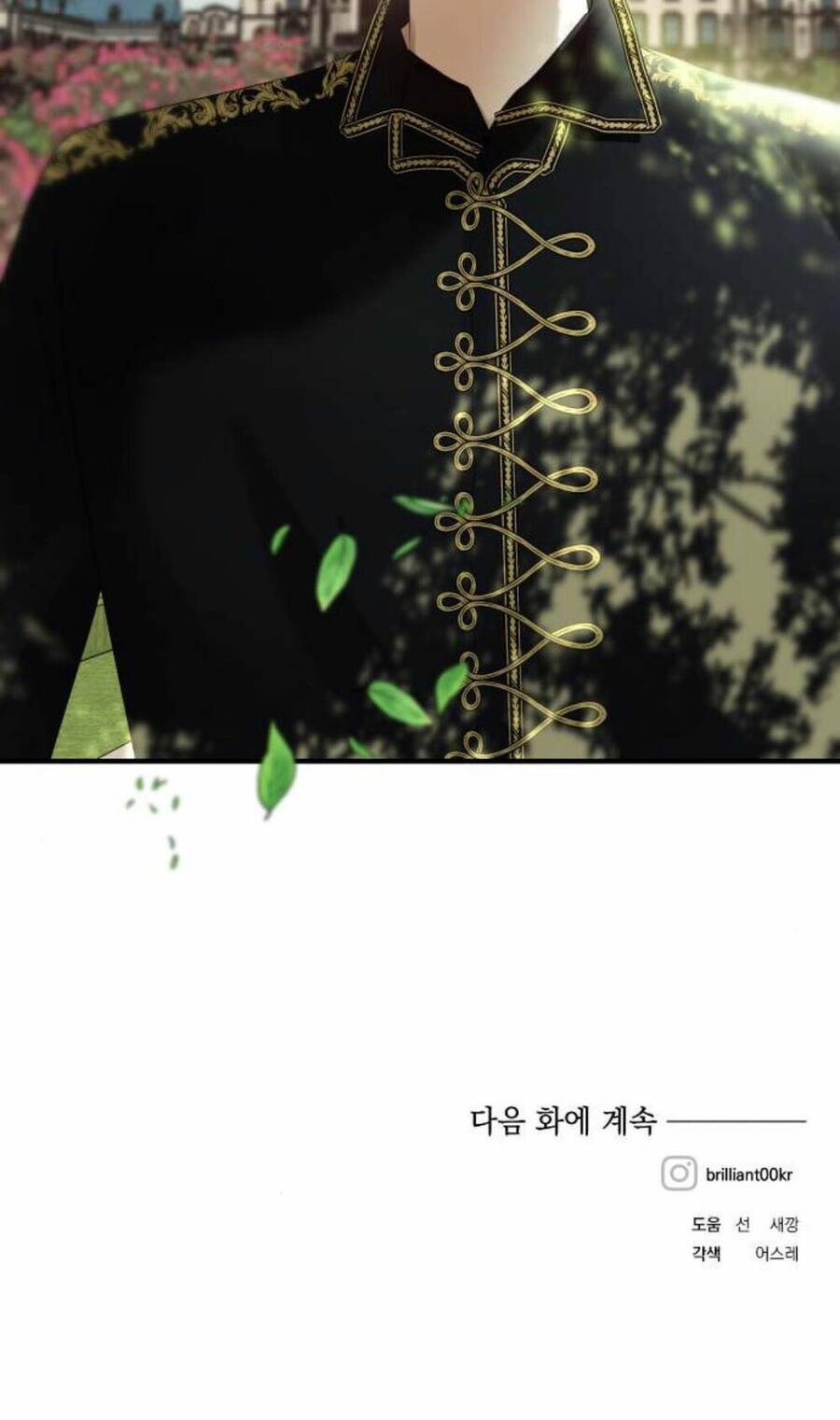 Con Gái Của Công Tước Ác Ma - Chương 34