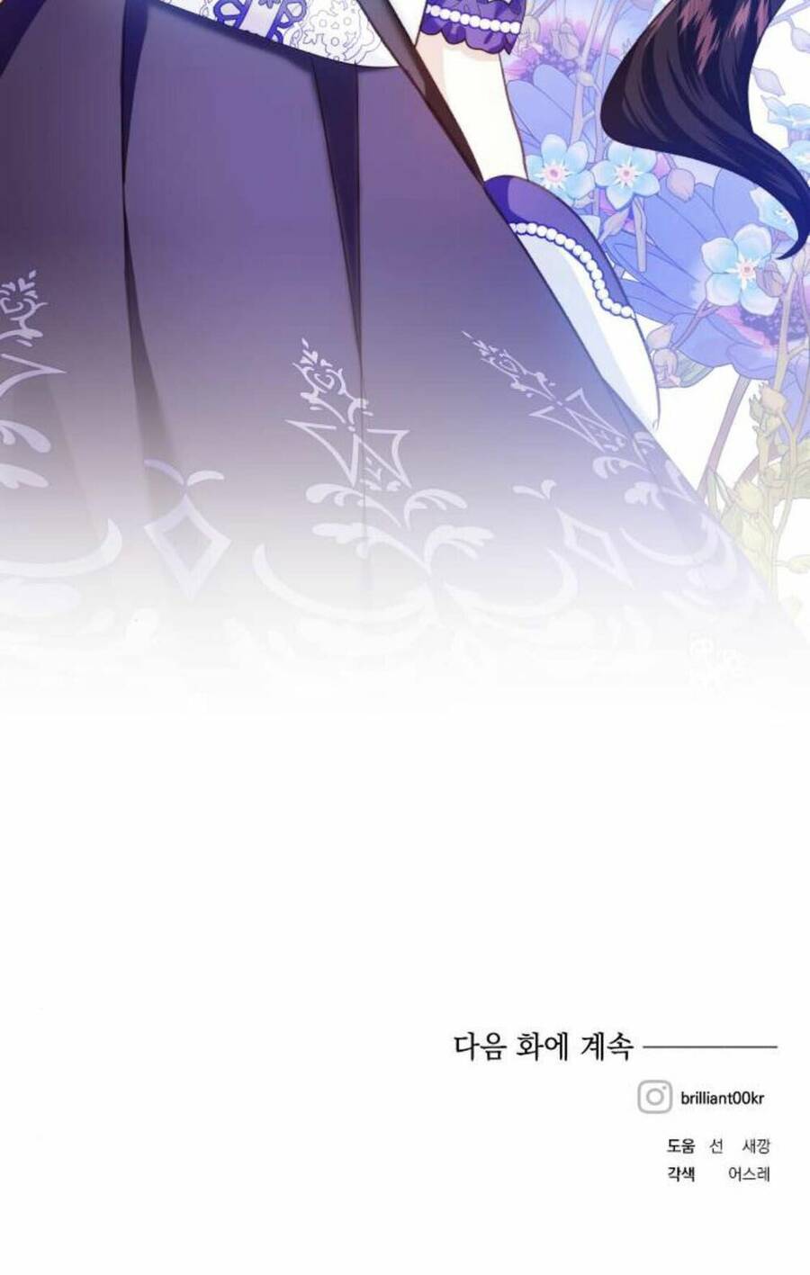 Con Gái Của Công Tước Ác Ma - Chương 35