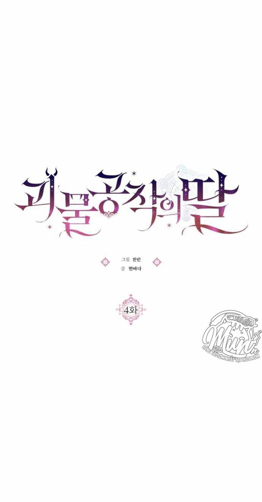 Con Gái Của Công Tước Ác Ma - Chương 4