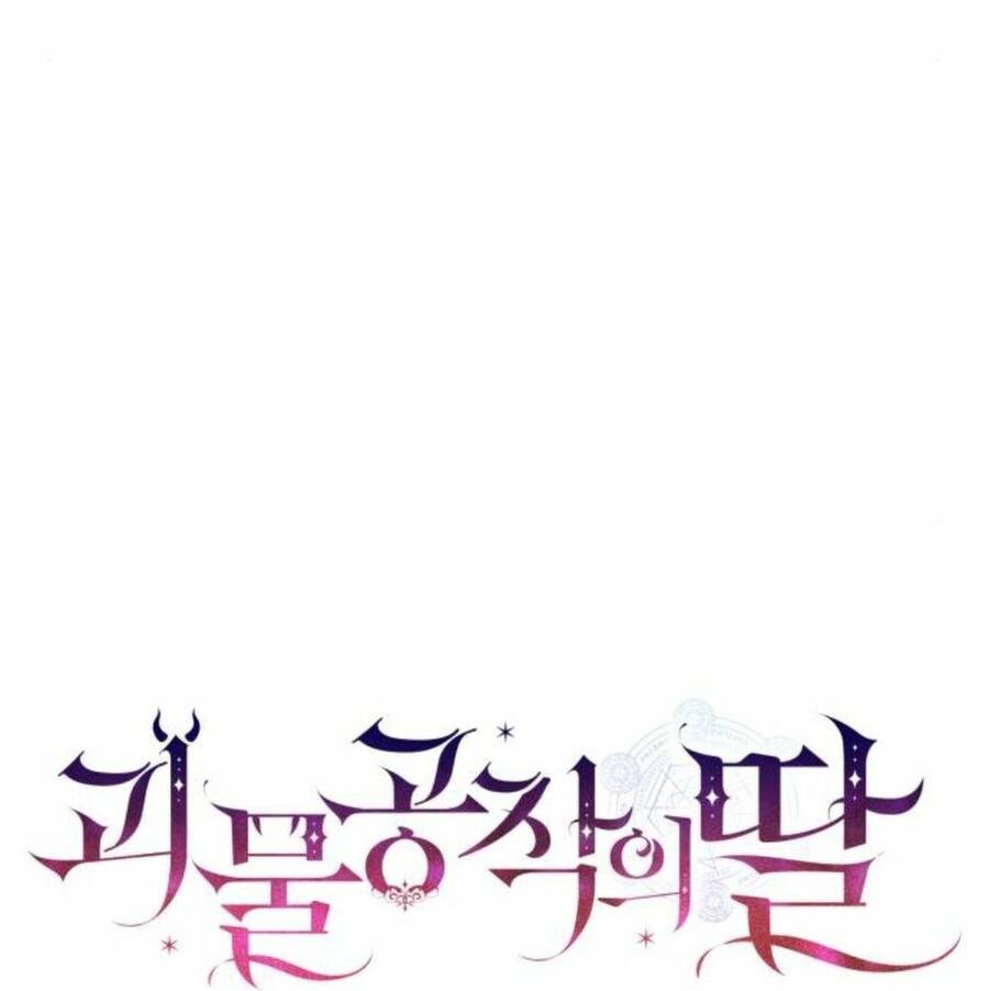 Con Gái Của Công Tước Ác Ma - Chương 40