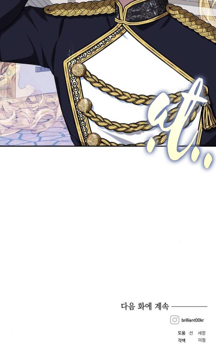 Con Gái Của Công Tước Ác Ma - Chương 44