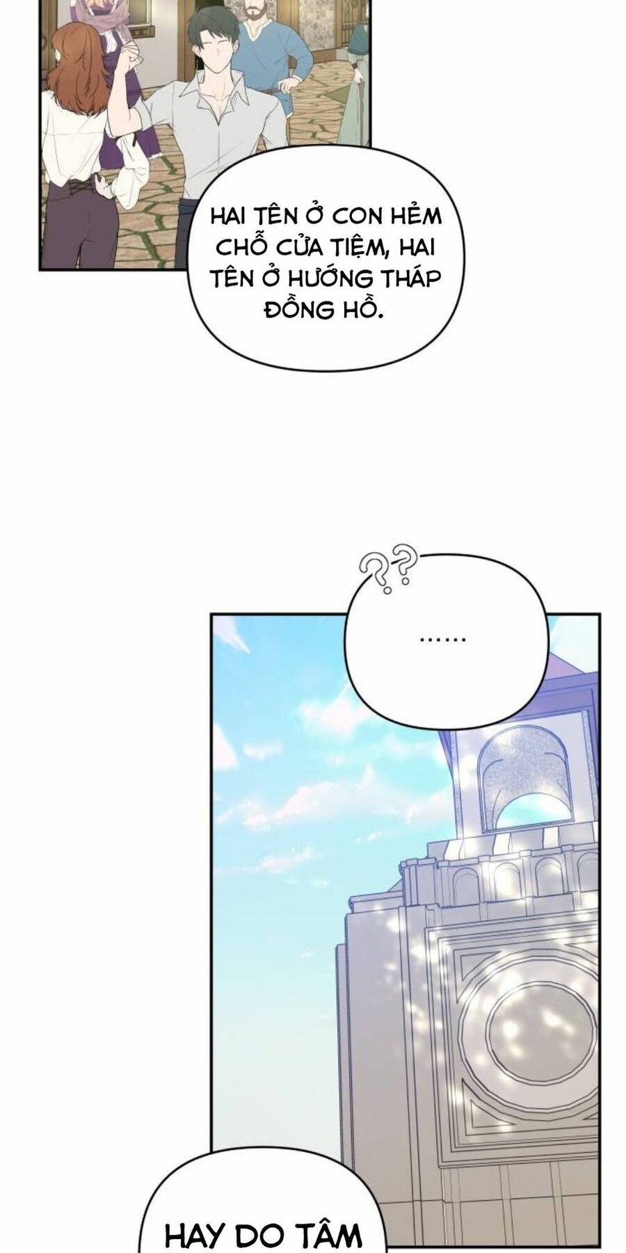 Con Gái Của Công Tước Ác Ma - Chương 44