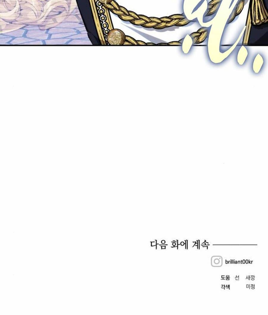 Con Gái Của Công Tước Ác Ma - Chương 44