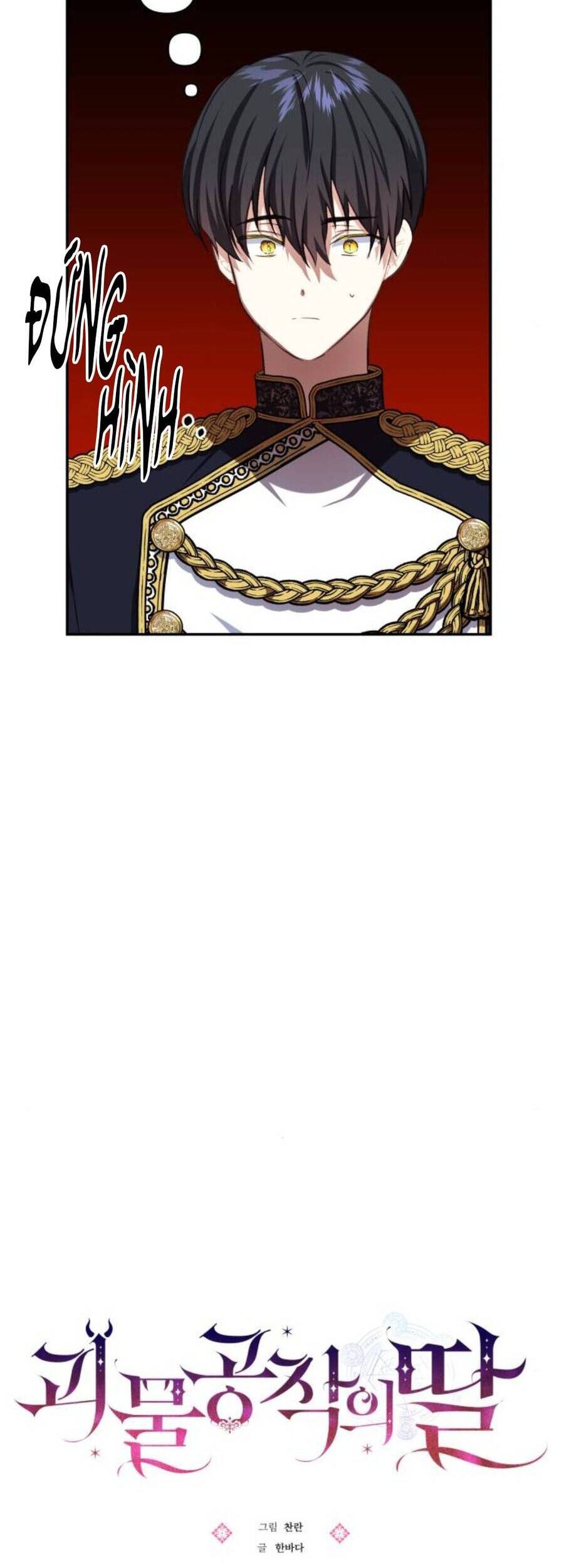 Con Gái Của Công Tước Ác Ma - Chương 45