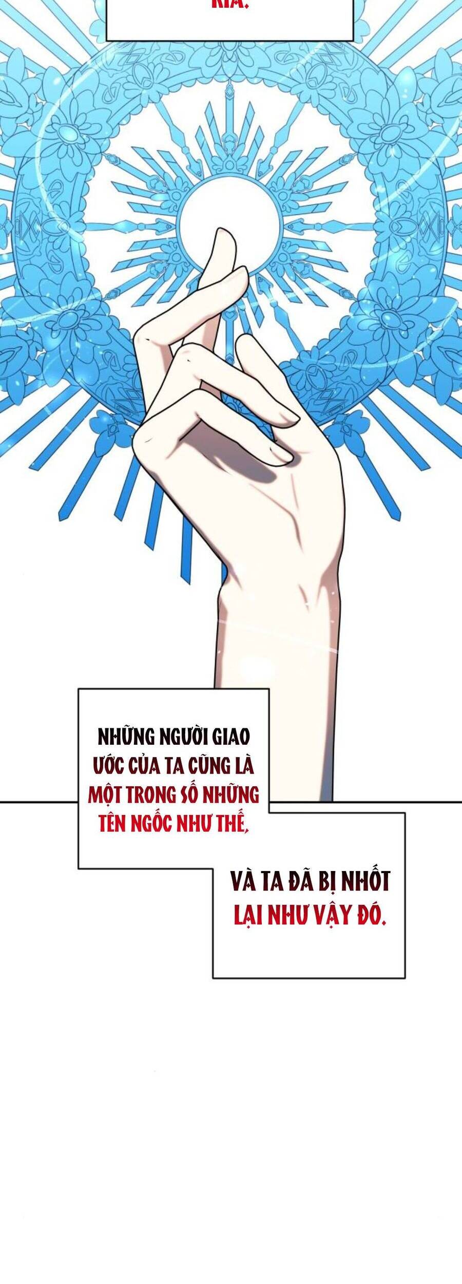 Con Gái Của Công Tước Ác Ma - Chương 47