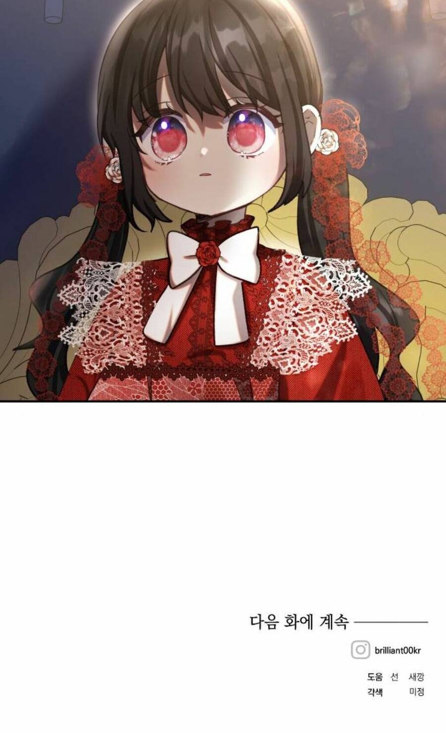 Con Gái Của Công Tước Ác Ma - Chương 47