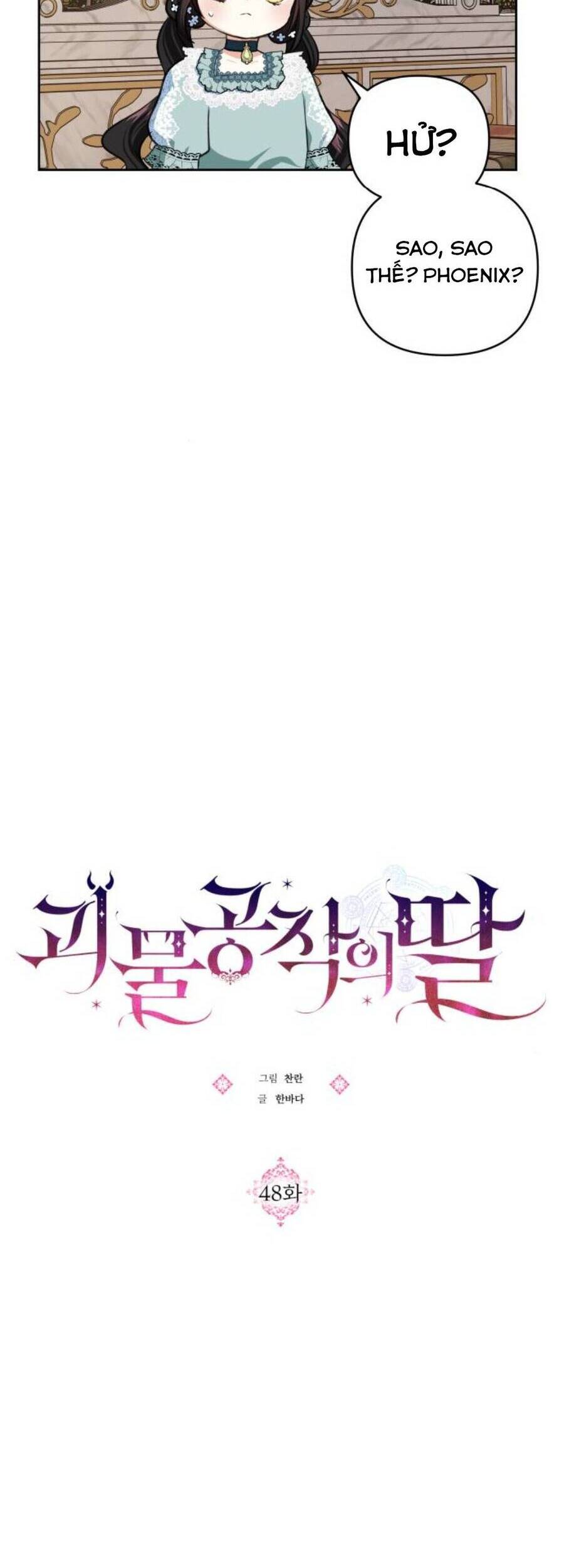 Con Gái Của Công Tước Ác Ma - Chương 48