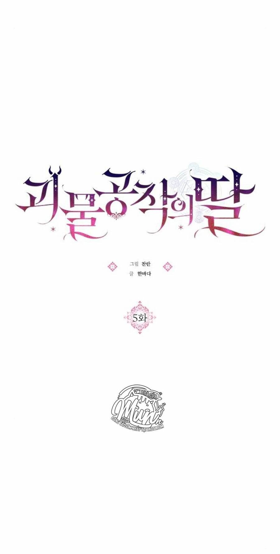 Con Gái Của Công Tước Ác Ma - Chương 5