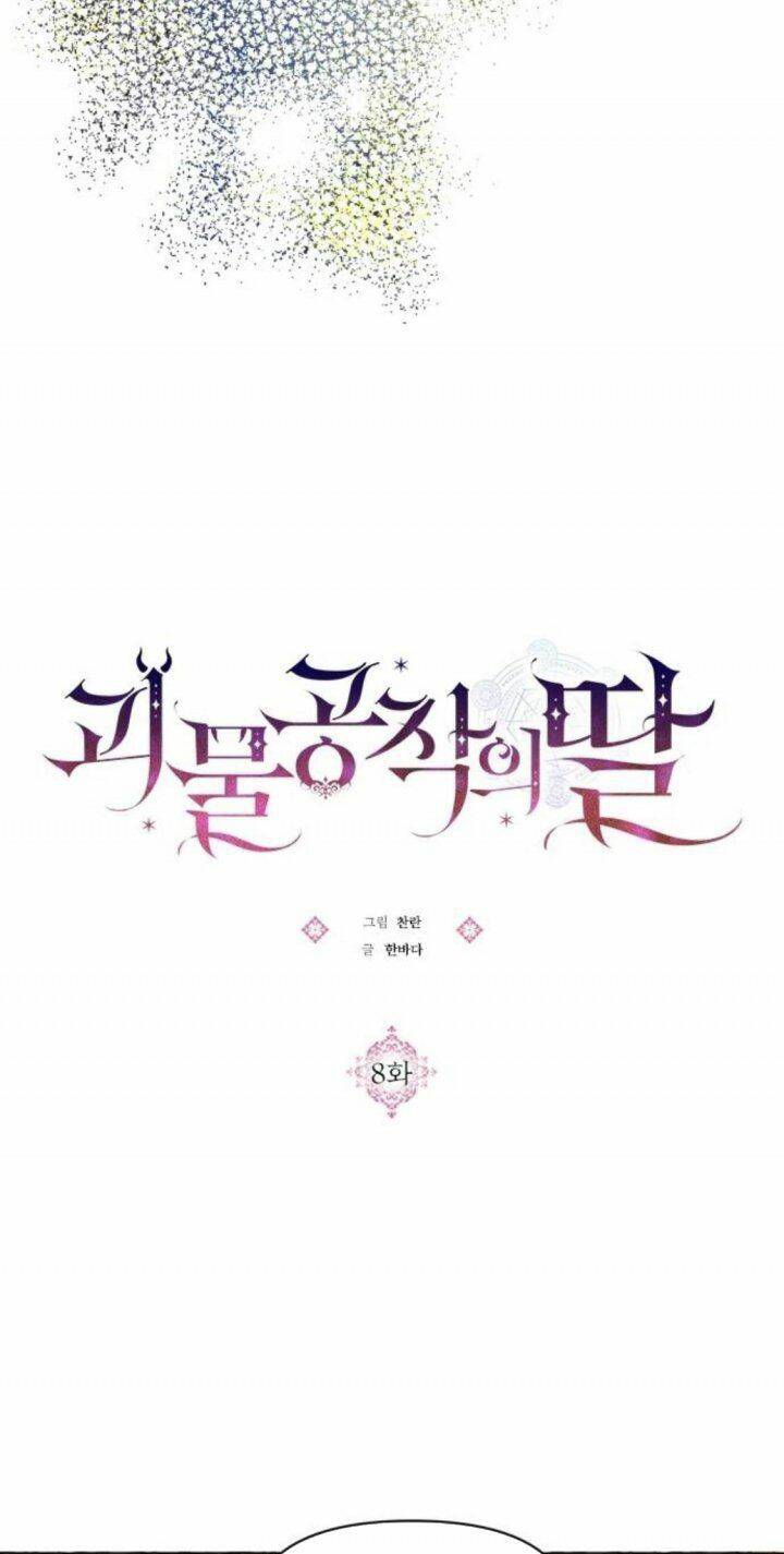 Con Gái Của Công Tước Ác Ma - Chương 8