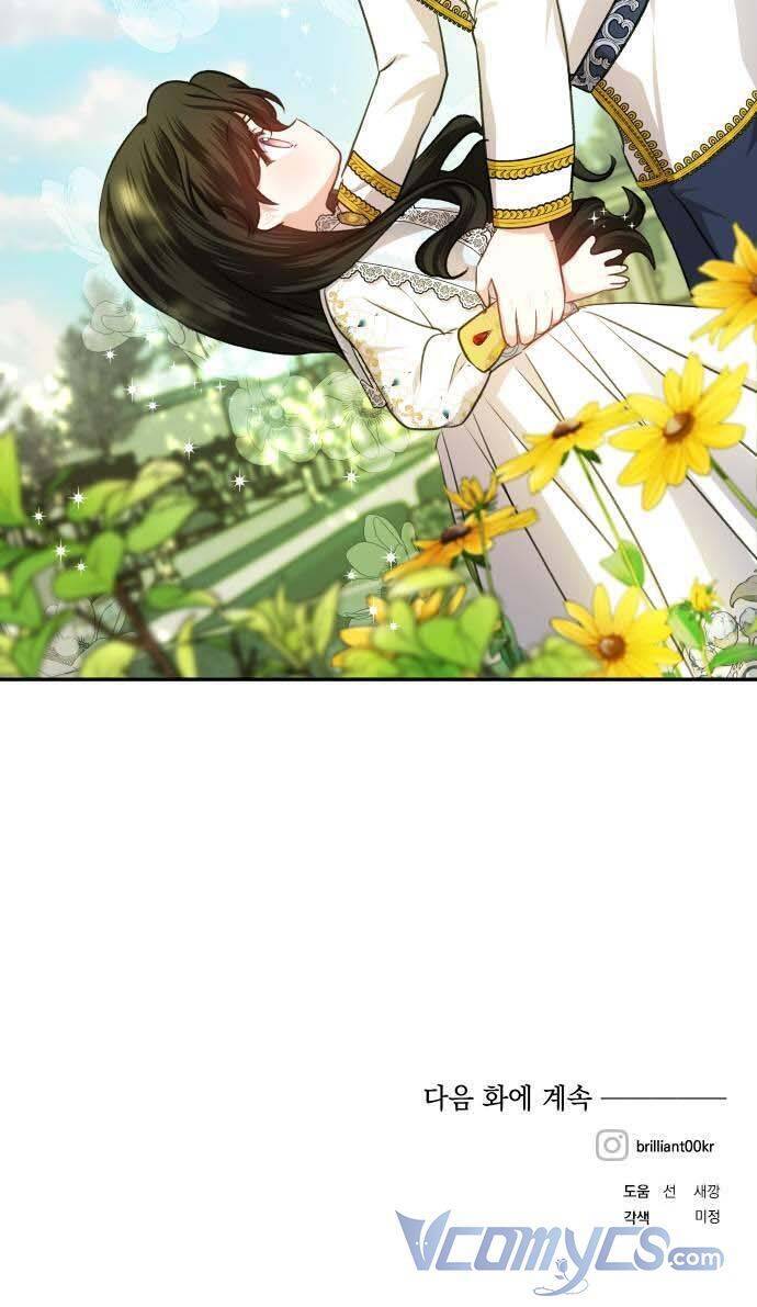 Con Gái Của Công Tước Ác Ma - Chương 52